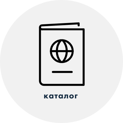 カタログアイコン