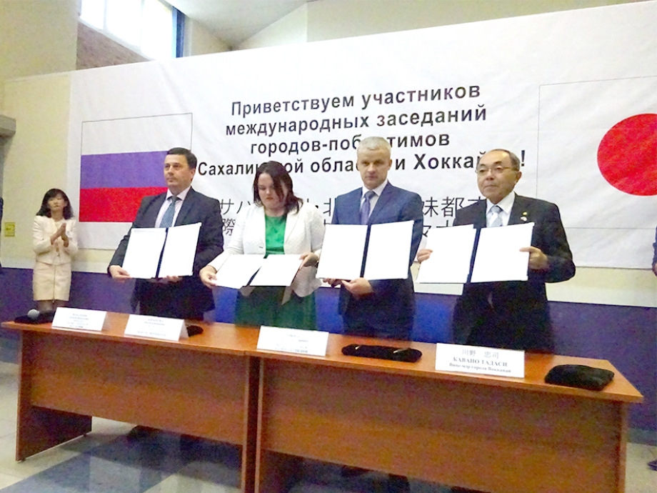 トップイメージ